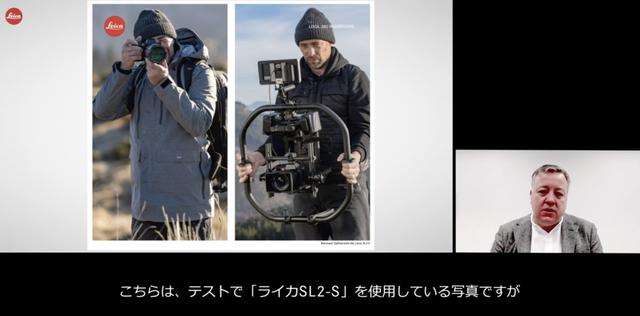 画像5: ライカカメラ社、開発統括責任者、ステファン。ダニエル氏のコメント