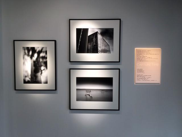 画像1: 藤村大介写真展『CAPTURE TIME』。長時間露光による黒白の風景写真が迫力100%です。