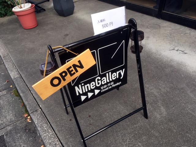 画像: ■会場:Nine Gallery 港区北青山2-10-22 ■会期:開催中 ~12月20日(日) 10:00~19:00(最終日 ~17:00) 入場料:500円