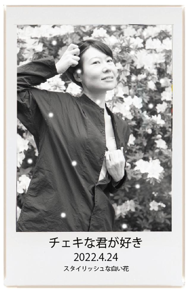 魚返一真 写真展『チェキと東京スナップ』 - Webカメラマン