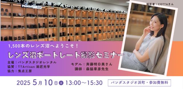 57a9b052183733e8f045277d7705b6