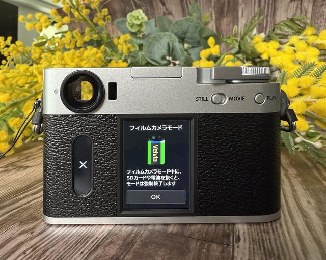 完動品◆極美品【全天候型カメラ◆最終モデル】富士フィルム FUJI HD-P 富士フイルム X-H2S × 高橋忠照｜野生動物撮影の新たな可能性