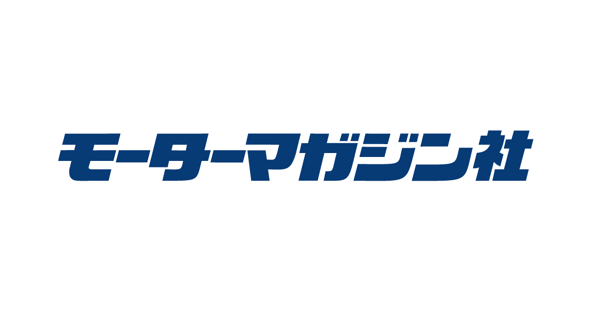 画像: カメラ・アルバム／購入ガイド誌 - 株式会社モーターマガジン社