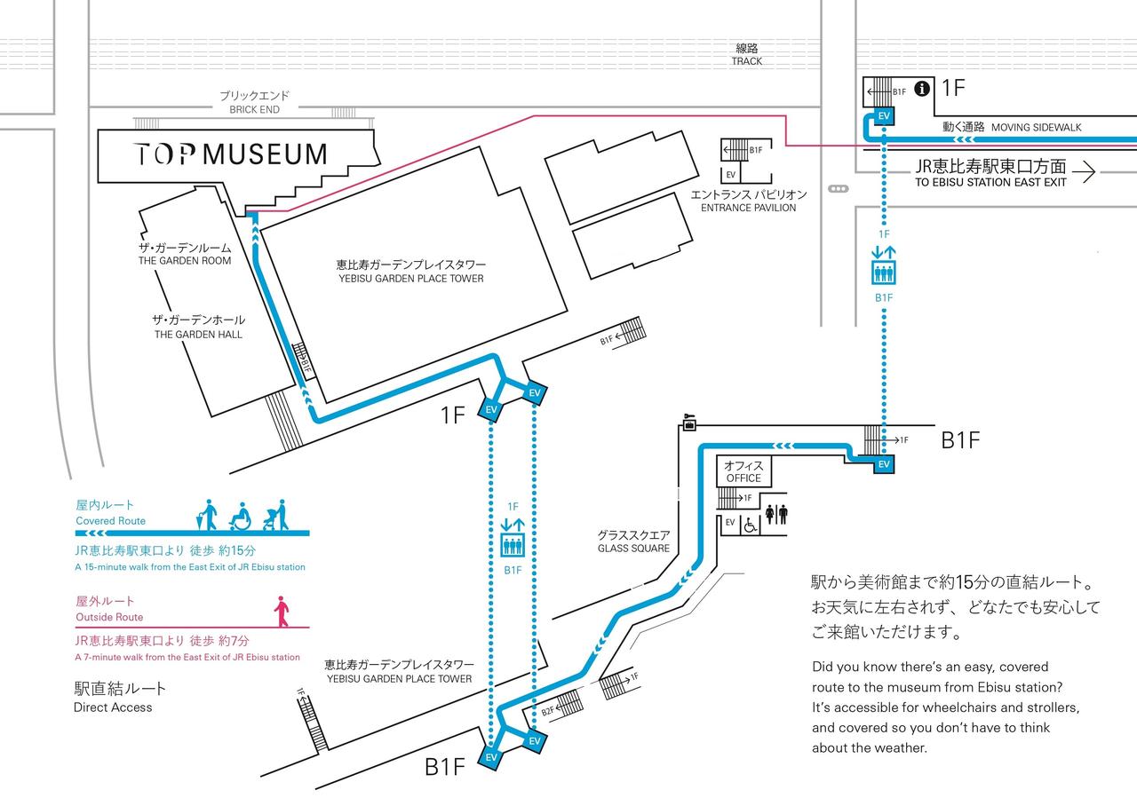 画像1: 記念講演2 写真家・土田ヒロミが50年間向き合い続けた「ヒロシマ」