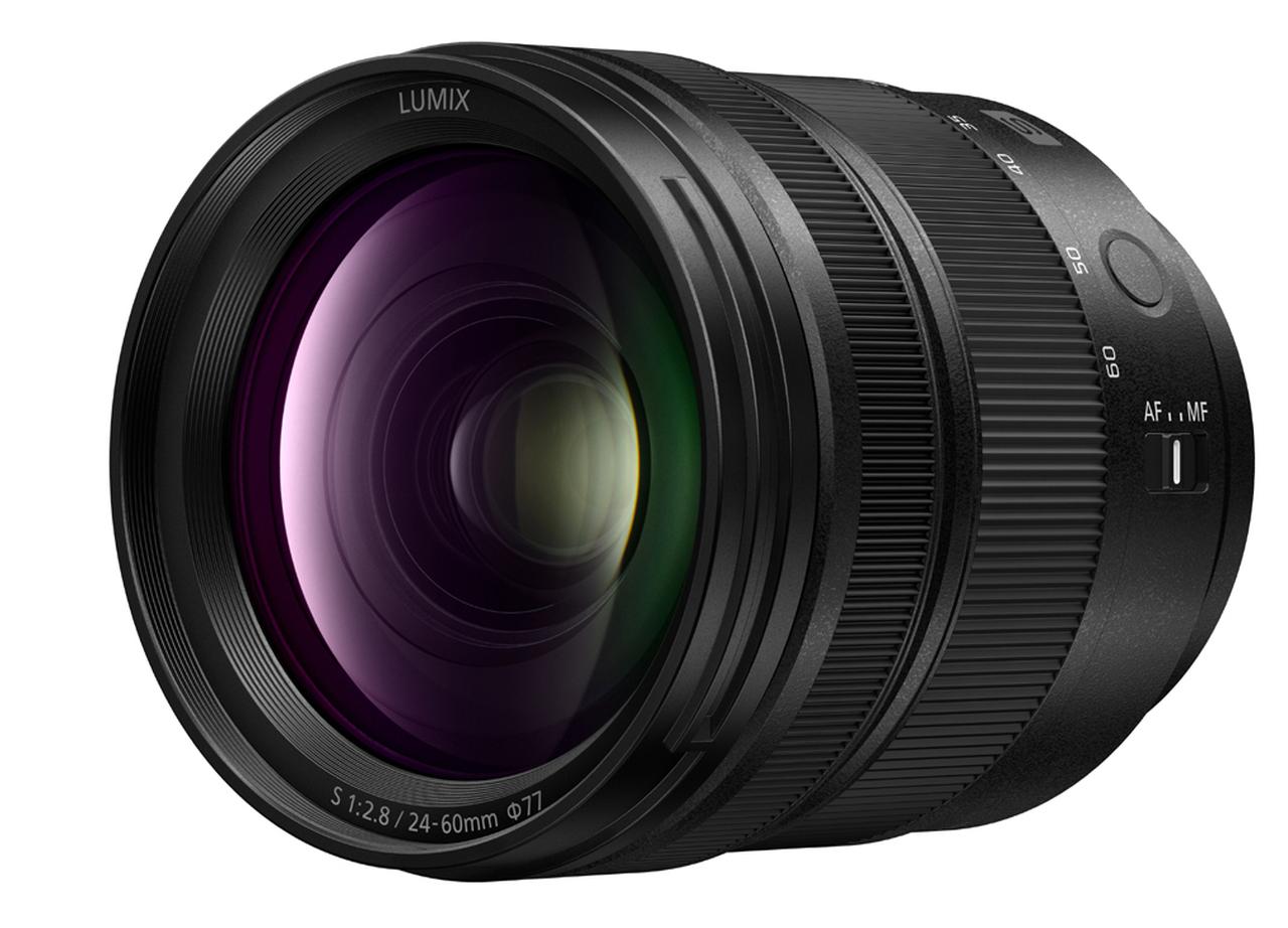 画像: パナソニック LUMIX S 24-60mm F2.8 主な仕様