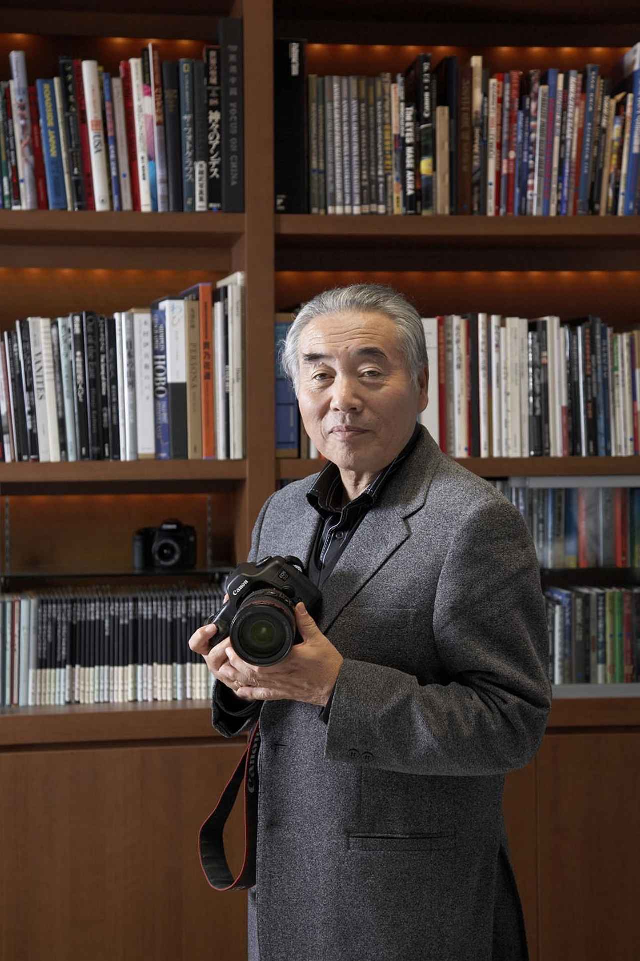 画像: 水谷章人 極限の形象 販売ページ