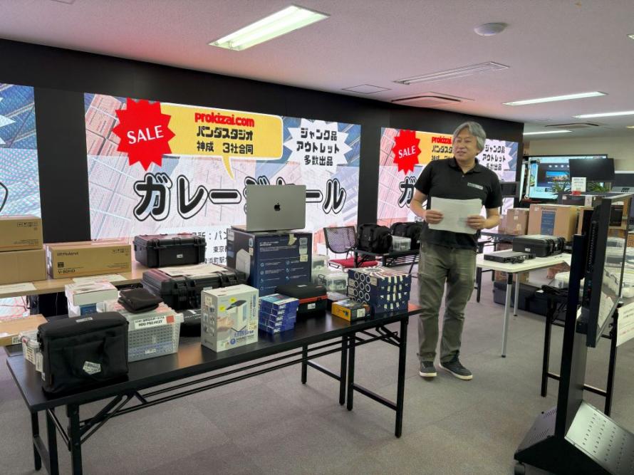 画像: なんだか、掘り出しモノに出合えそう！