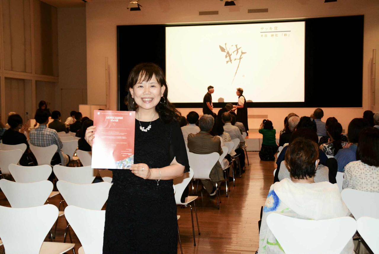 画像: 念願の「サロン・ドトーヌ」、10月にフランスで展示決定となった時の様子。