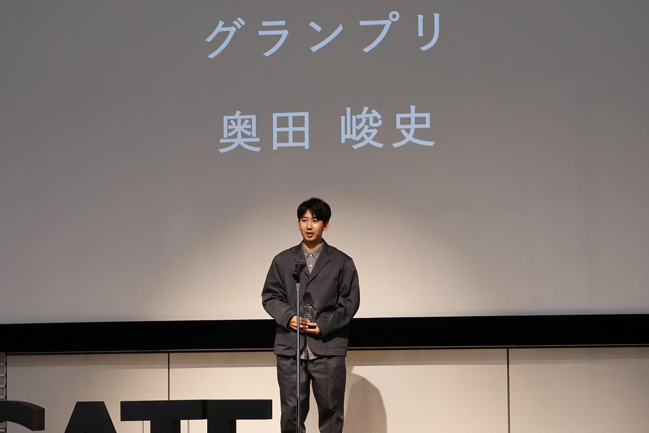 画像: 第3回「GRAPHGATE」グランプリは奥田峻史氏に決定!