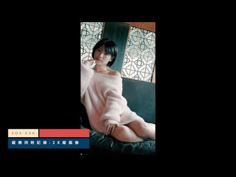 画像: レンズ：RF70-200mm F2.8 L IS USM Z youtu.be