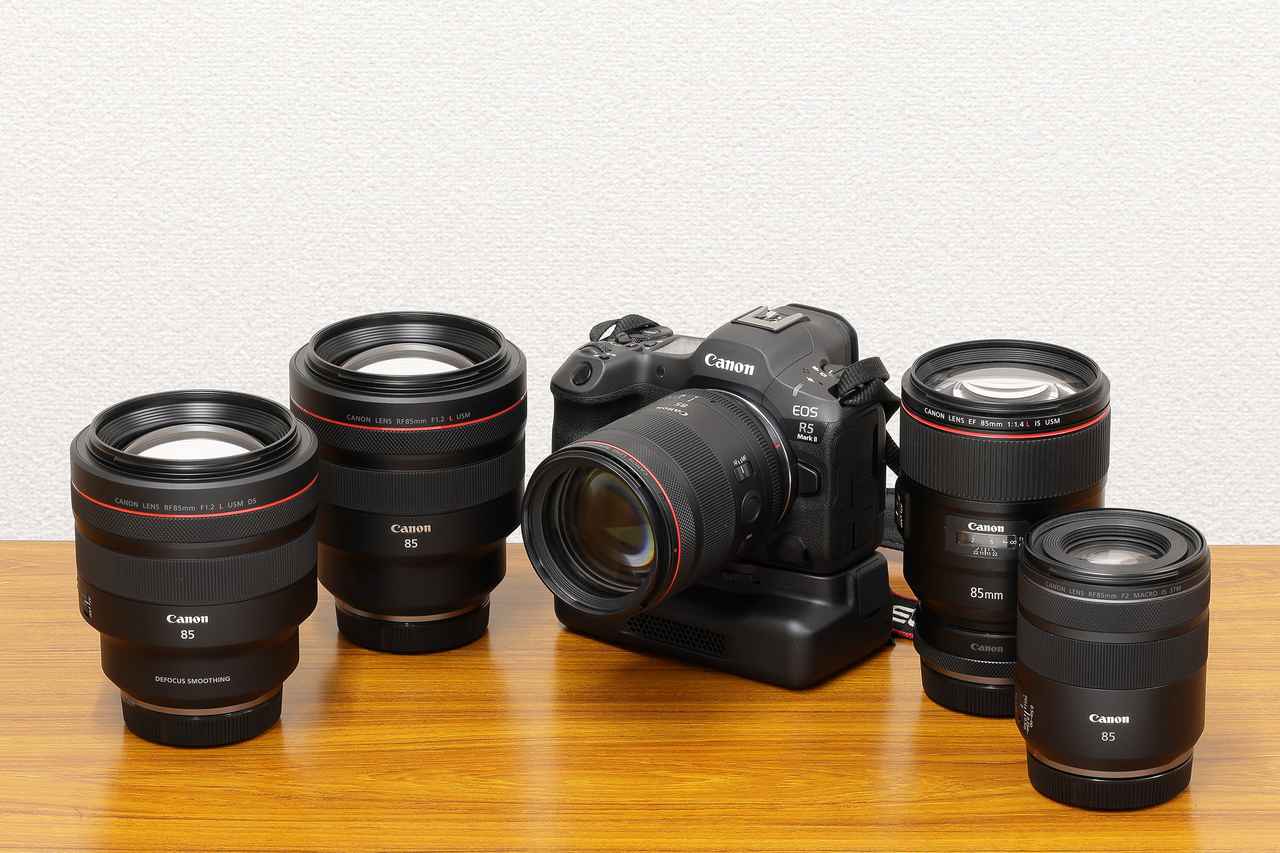 画像1: まずはキヤノン85mm軍団のサイズ感＆動作感第一印象