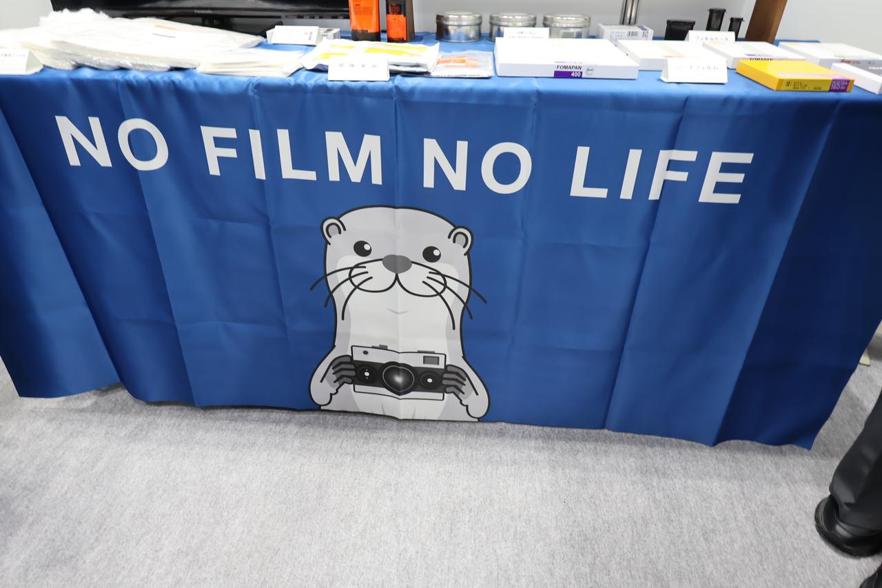 画像4: かわうそ商店は店長の趣味!?