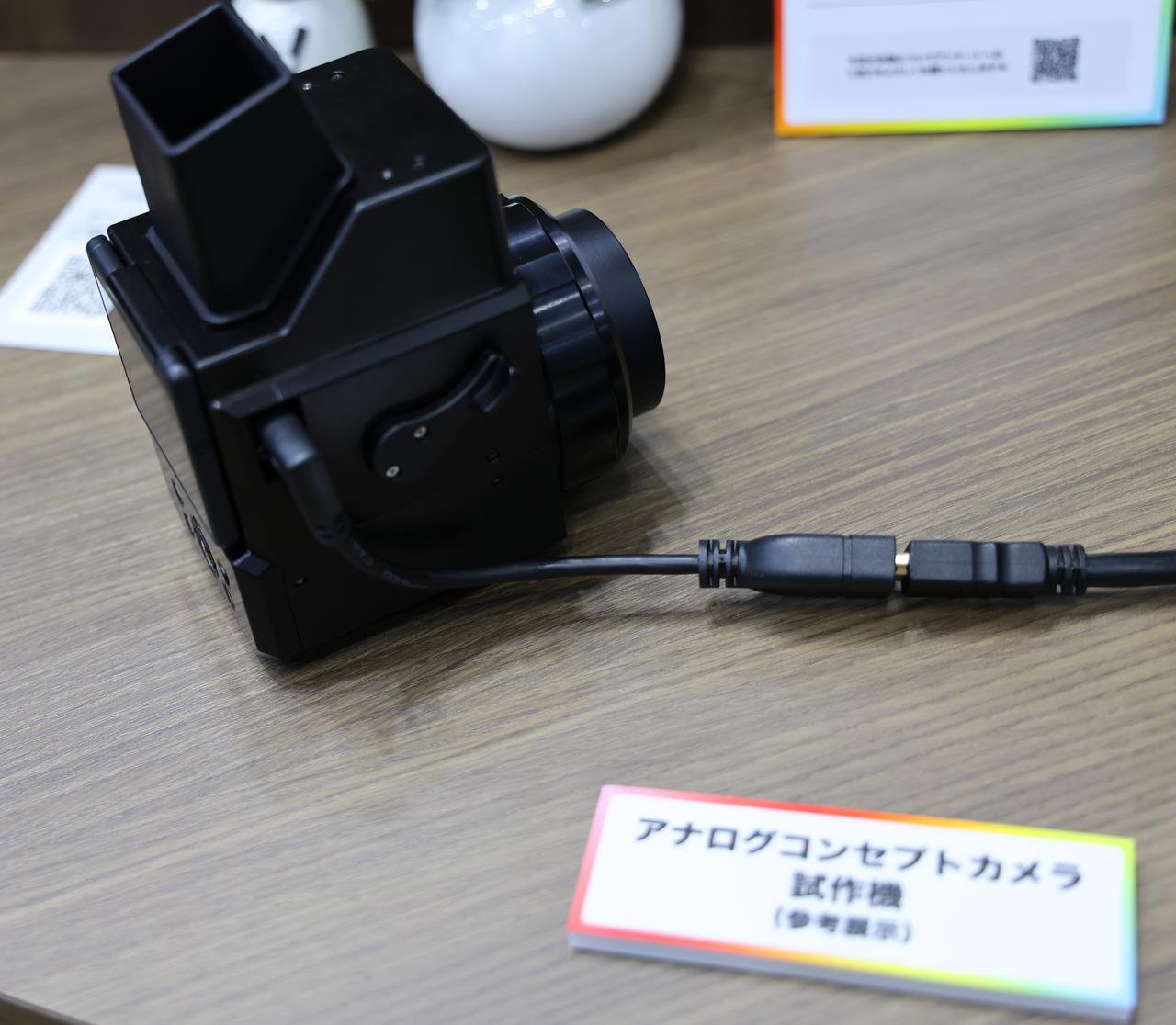 画像2: キヤノン「コンセプトモデル（A・B） レトロスタイルデザイン」とは？