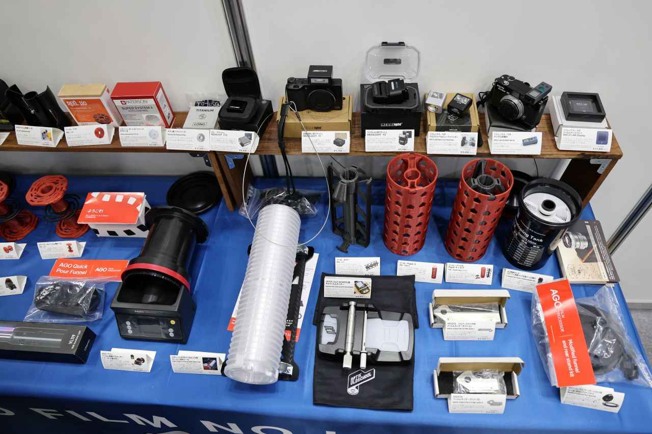 画像3: かわうそ商店は店長の趣味!?