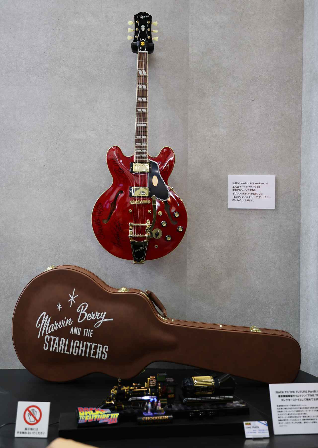 画像5: 【タムロン】なんとタッチ＆トライのコーナーにタイムマシン、DMC「デロリアン」がデンと構えてます！【CP＋2026レポート】