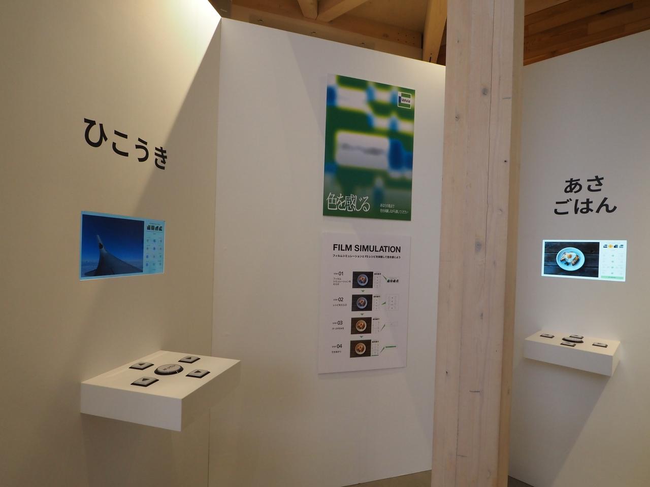 画像3: 人生で一度きりの「バラを咥える」チャンスかも。