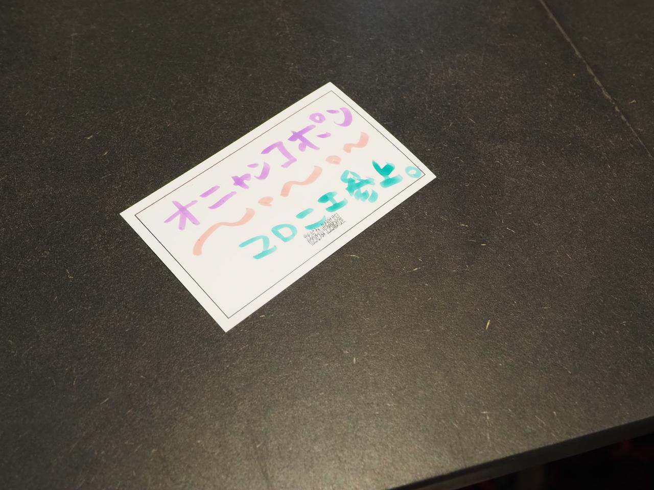 画像: オッサンが参加してもノープロブレム！　フジのフィルムシミュレーション特化イベント。
「花を売らない、色を撮る花屋」　　2026/03/20（金）～03/23（月）