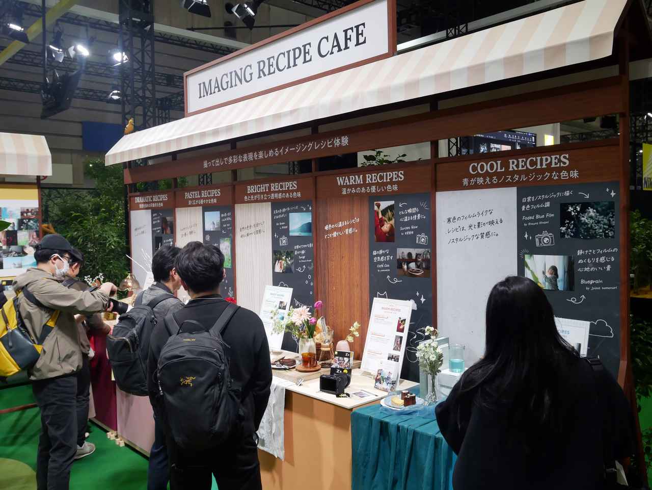 画像: ニコンの強みを盛り込んだブランドイメージの訴求力に物足りなさが