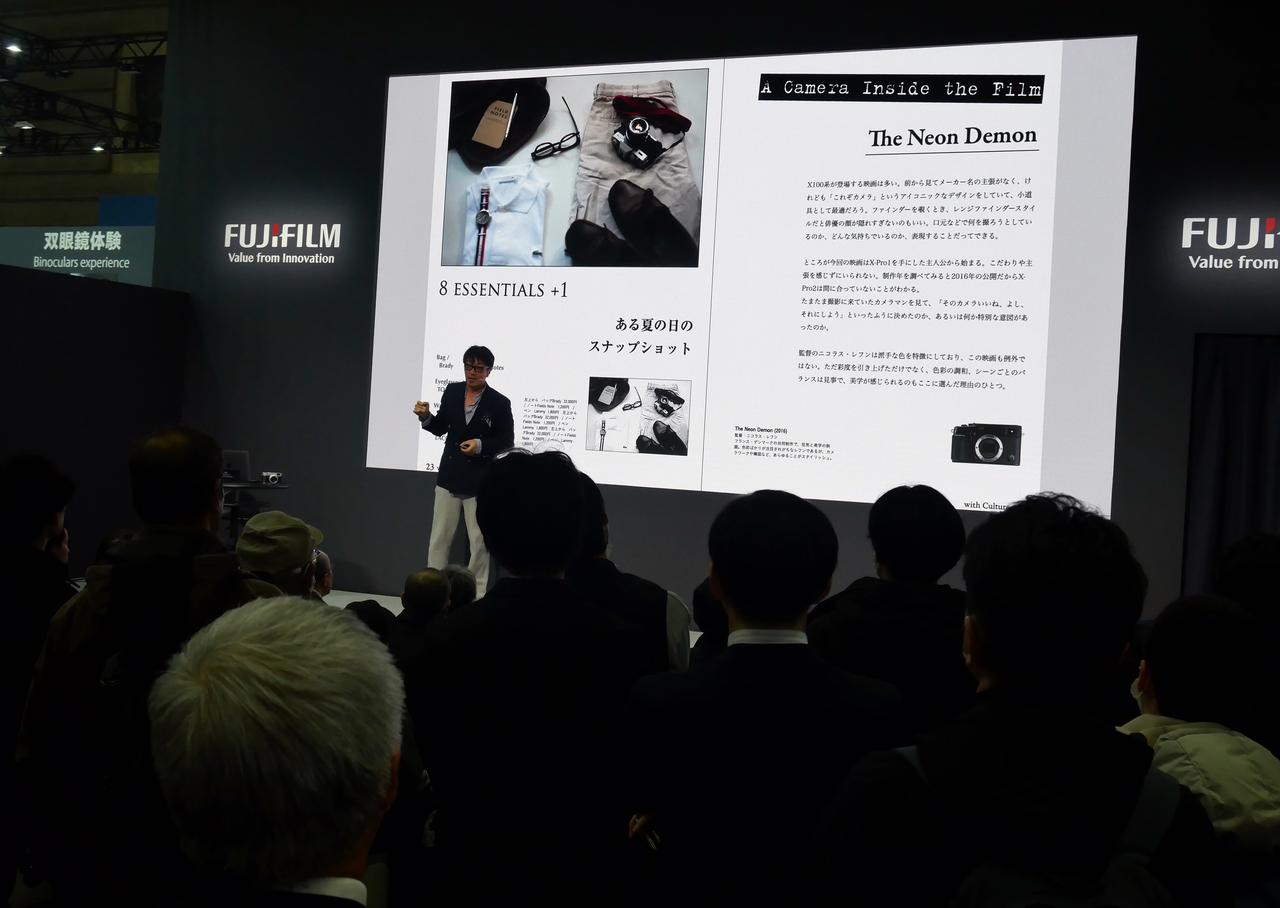 画像: フジCP+名物(?)の内田ユキオ氏によるプレゼントーク。今回も例によってハイテンションかつ高揚感溢れるトークでコアなファンのハートを鷲摑みにしておりました。まさに「内田ユキオにうってつけの舞台」でした。やっぱ、メタバースよりもLiveだわ〜(編集部・モリタ)。