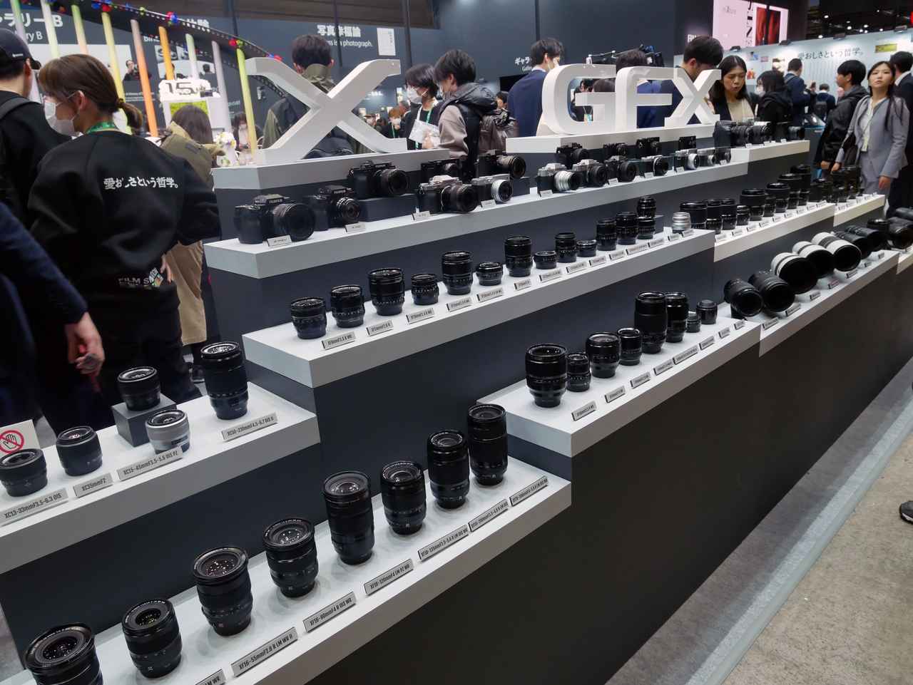 画像: 中盤デジタルからチェキまで、タッチ&トライコーナーが充実♪〜富士フイルム