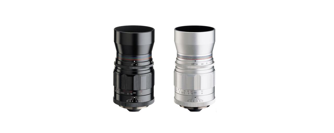 画像: APO-LANTHAR 90mm F3.5 Black L(L39) - 株式会社コシナ