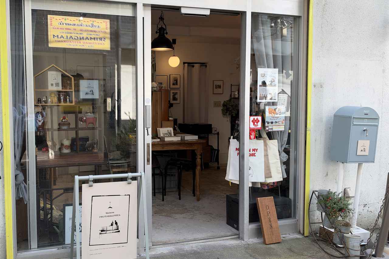 画像: Maison PHOTOGRAPHICA。