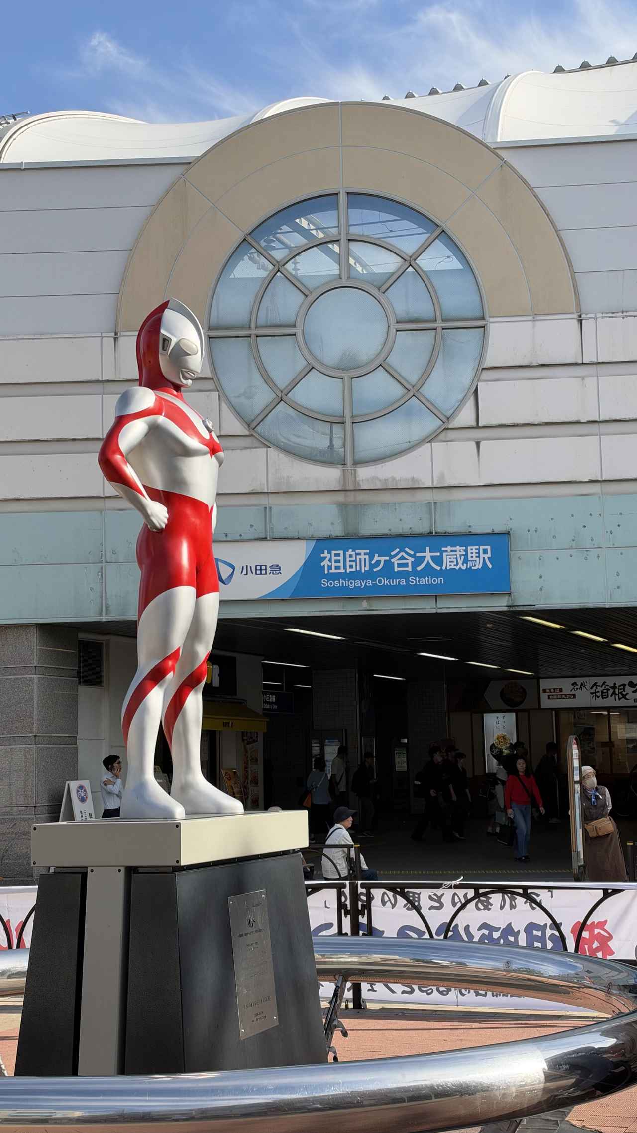 画像 : 5番目の画像 - 私家版写真集『フーとムー』出版記念写真展 - Webカメラマン
