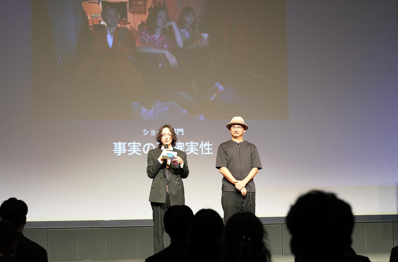 画像: 受賞作品は約1分のショートムービーで、タイトルは「事実の不確実性」。