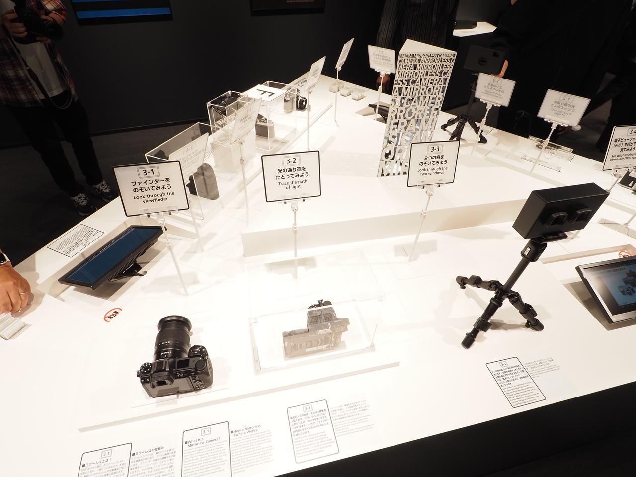 画像3: 圧巻の歴代ニコンカメラ/Ｆマウントレンズ群をグルリと抜けた、いっちばん奥が展示スペース