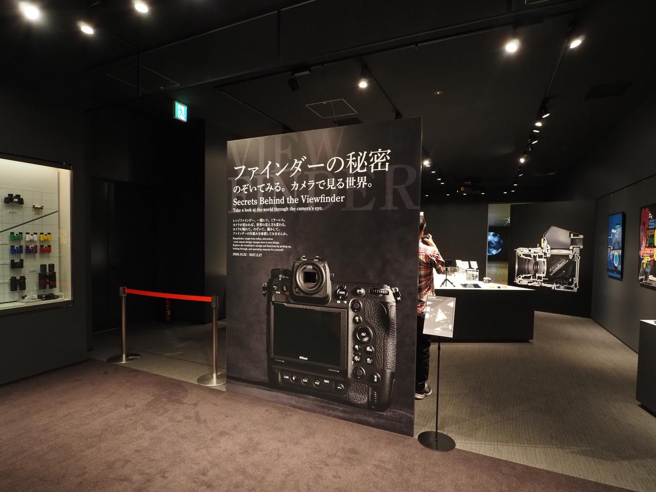 画像1: 圧巻の歴代ニコンカメラ/Ｆマウントレンズ群をグルリと抜けた、いっちばん奥が展示スペース
