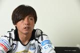 画像: 遠藤保仁が語る
「過去・現在・未来」