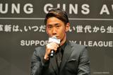 画像: 6月27日、タグ・ホイヤーのイベントに出席した香川