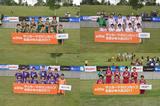 画像: 【Gグループ】 にゃんさとえふしー/浜田サッカースポーツ少年団/GROW FOOTBALL CLUB SUPER/小金井緑フットボールクラブ