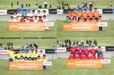 画像: 【Iグループ】 にいざえ~す/長浜北サッカースポーツ少年団/ドラゴンズ柏SC/やまとサッカークラブ