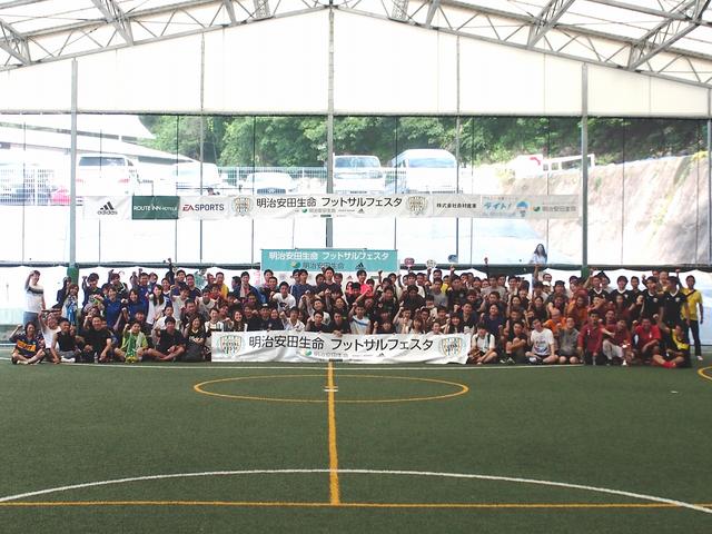 画像: 「明治安田生命フットサルフェスタ2017 supported by adidas」の地区予選の皮切りは福岡。23チーム210名もの社会人が集まりフットサルを楽しんだ