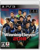 画像: PS3版