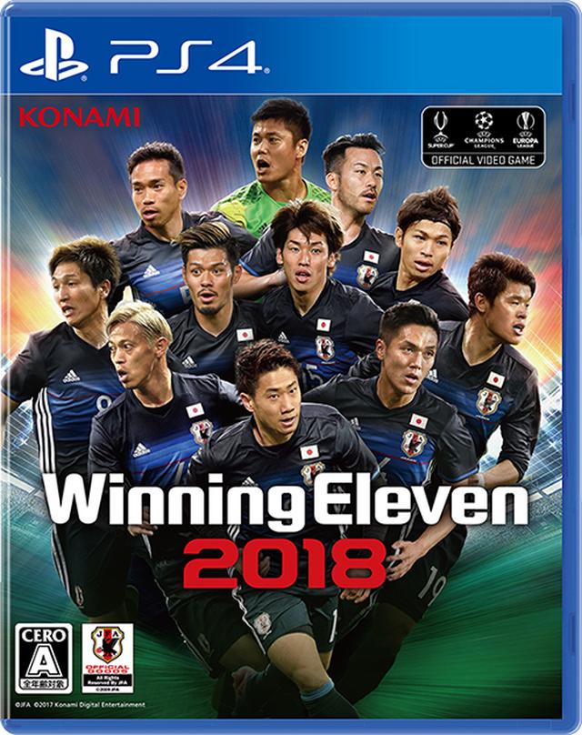 画像: PS4版