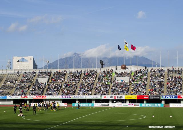 画像: 鹿児島県立鴨池陸上競技場(©KAGOSHIMA UNITED FC)