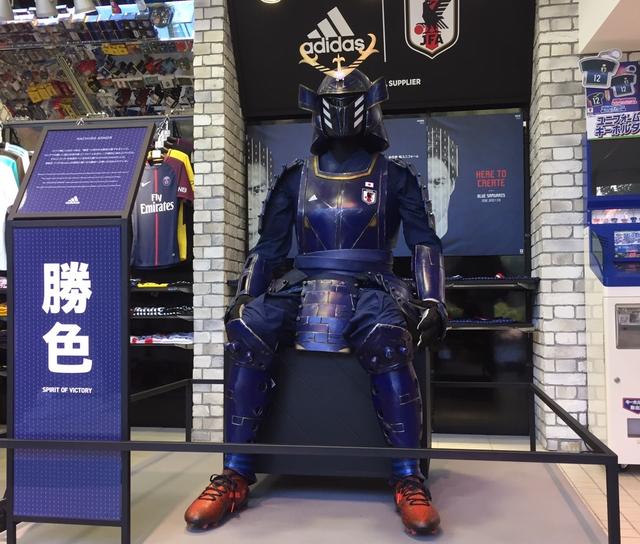 画像2: 足部分