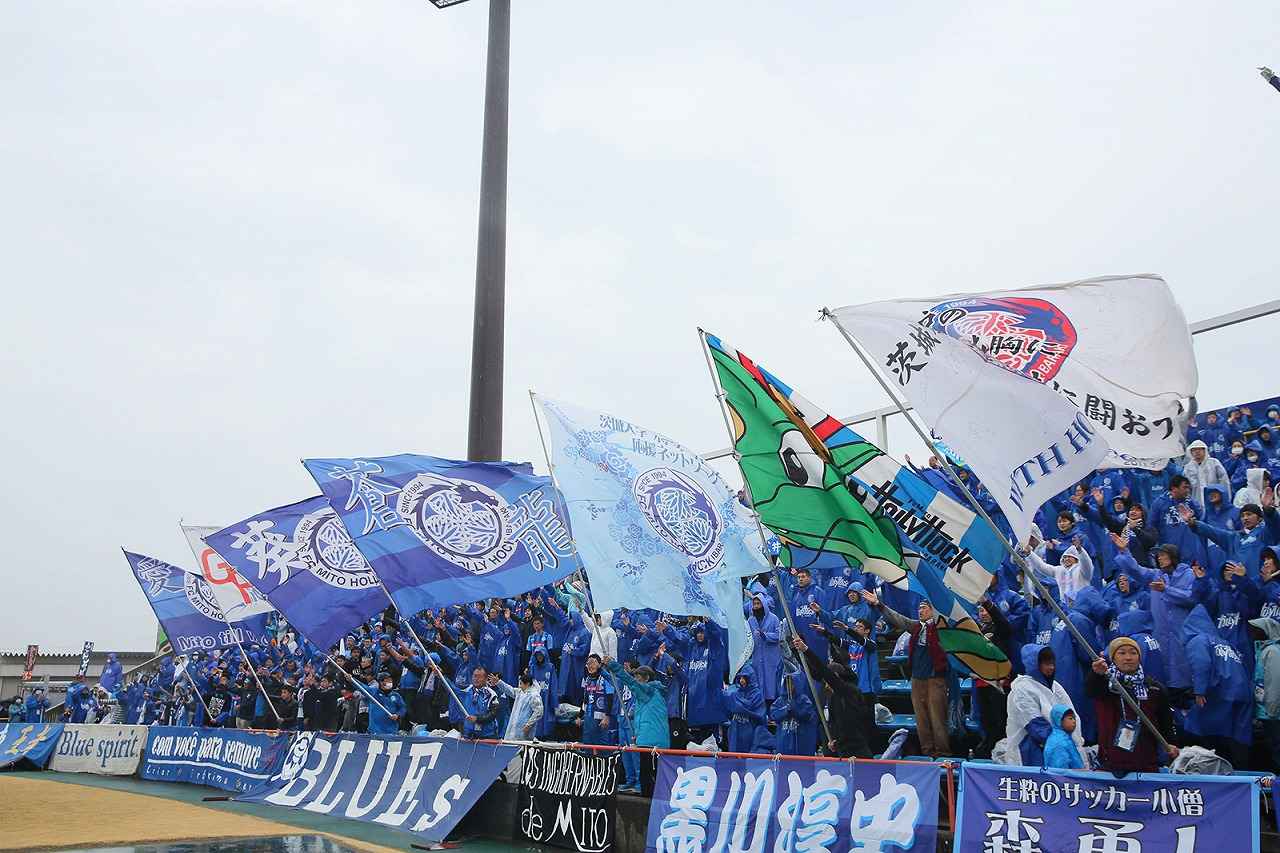 画像 : 3番目の画像 - 水戸が栃木との北関東ダービーを制して２連勝を飾った　写真◎J.LEAGUE - サッカーマガジンWEB