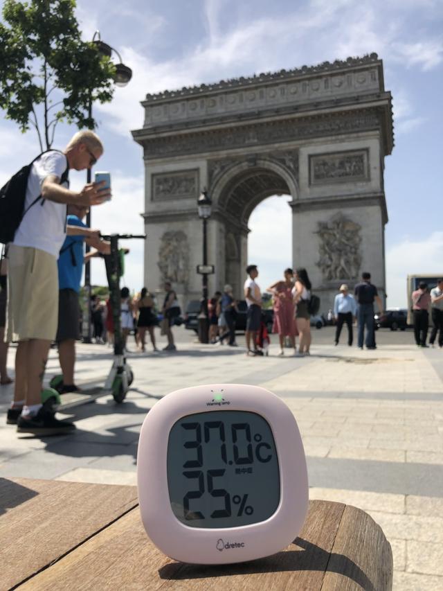 画像: フランスーアメリカ戦の当日、パリの凱旋門周辺の気温は37度!(写真◎日々野真理)