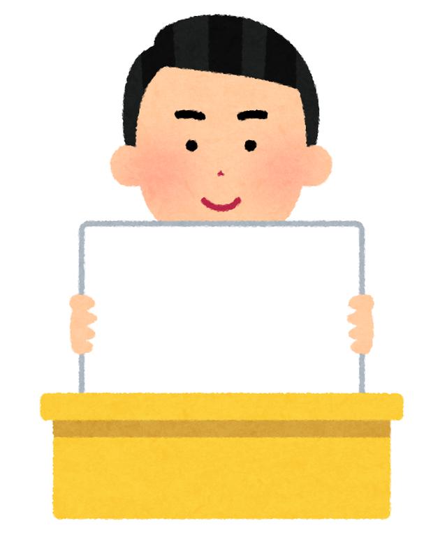 画像4: 【ヨーロッパのオーロラ】北欧やアイスランドのオーロラ観測における服装・現地情報について解説します!