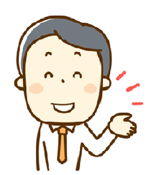 画像1: 【中欧】担当者イチオシ!中欧10の世界遺産!
