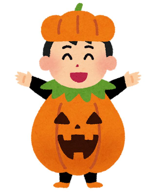 画像5: 【アイルランド】まもなくハロウィン!ケルト文化とハロウィン発祥の地