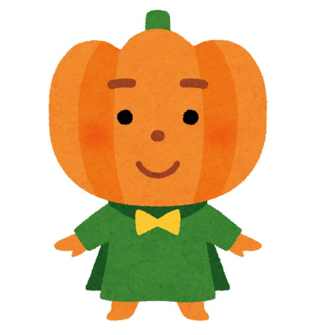 画像1: 【アイルランド】まもなくハロウィン!ケルト文化とハロウィン発祥の地