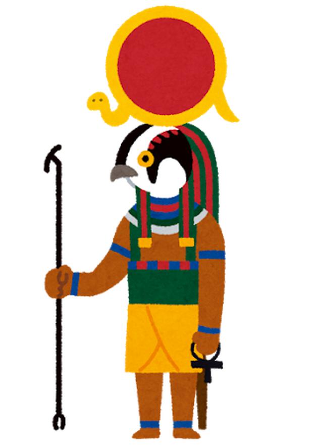 画像: 太陽神ラー