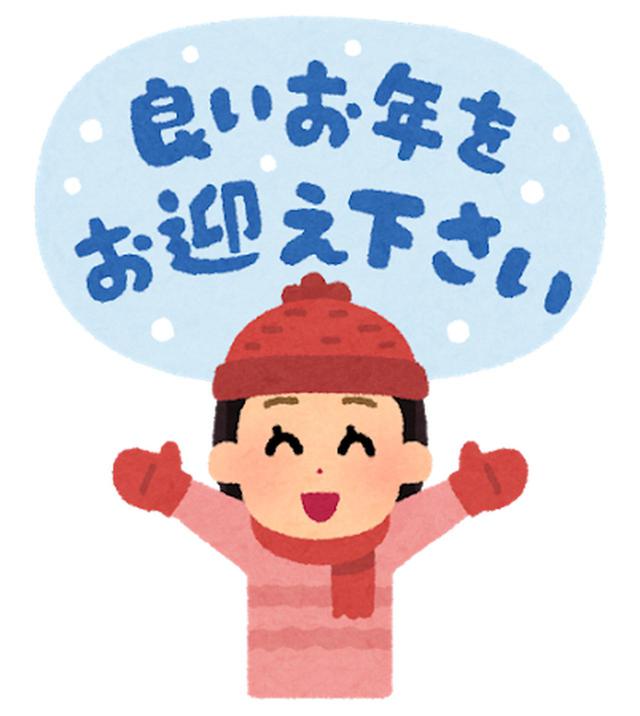 画像2: 【Twitter】クラツーで早く #海外行きたい フォロー&リツイートキャンペーン第③弾を開催します!