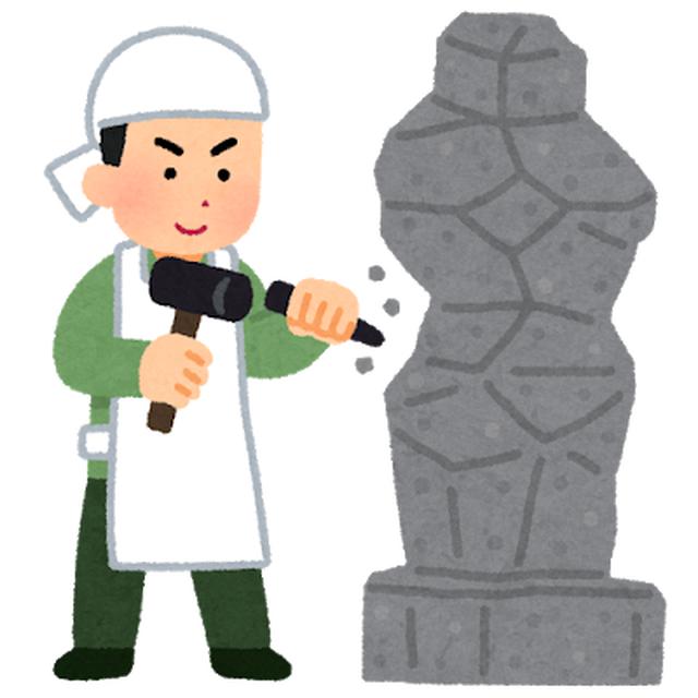 画像1: イタリア芸術 三大巨匠が交わる奇跡の世界線 <第5回>
『生まれながらの彫刻家ミケランジェロ、運命の出会いとピサロ像』
【好奇心で旅する海外】<芸術百華>