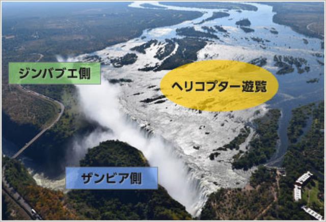 画像: クラブツーリズムサイトより