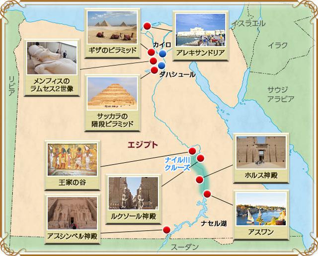 画像: 神秘のピラミッドとナイル川の関係性とは?
